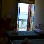 佛罗伦萨精品住宿加早餐旅馆 3*