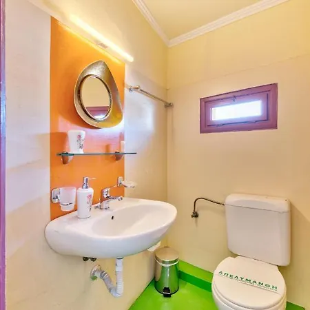 Boutique Florence Guest house 3*