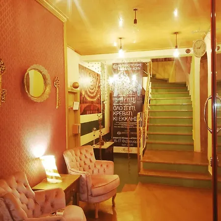 Boutique Florence